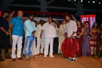 Kotikokkadu Audio Launch